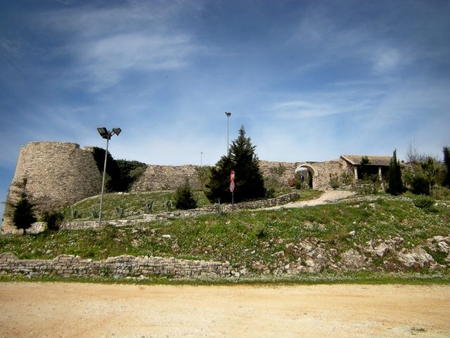 Lëkurësi Castle (Kalaja e Lëkurësit)