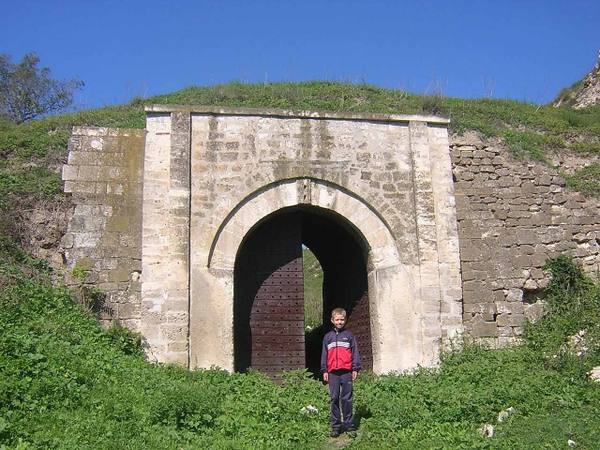 Nikopol Fortress (Никополска крепост)