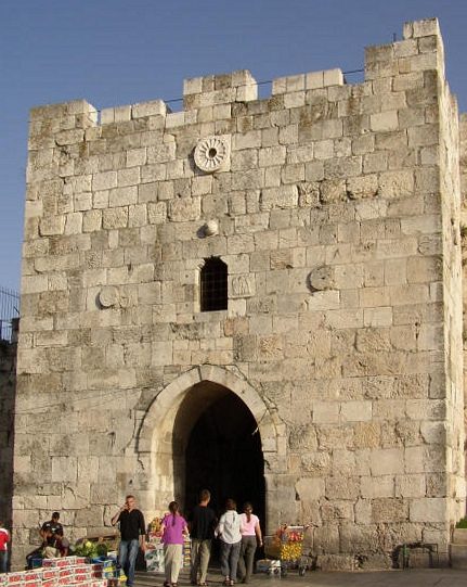 Herod's Gate (‏باب الساهرة‎ bāb-as-sahairad, שער הפרחים, Sha'ar Hordos)
