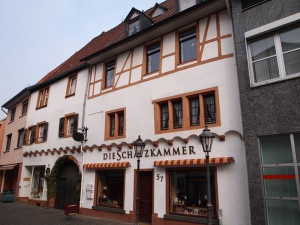Russischer Adelshof Manor