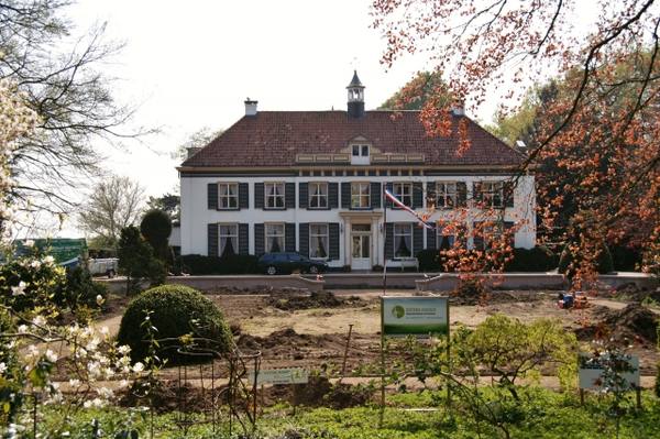 Huis Spaensweerd