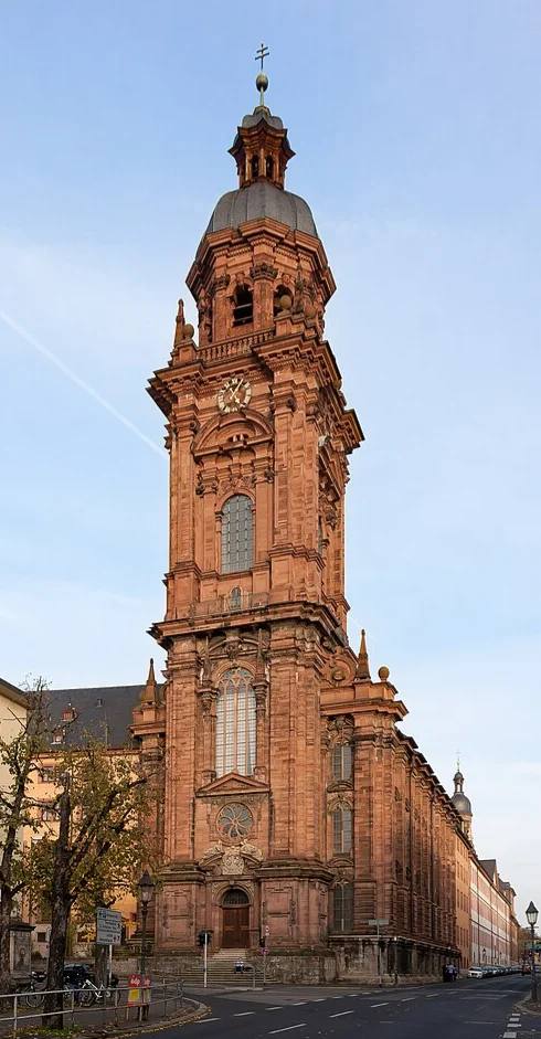 Neubaukirche
