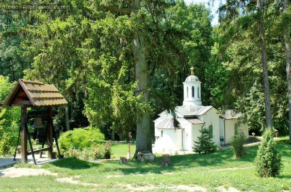Bavanište Monastery