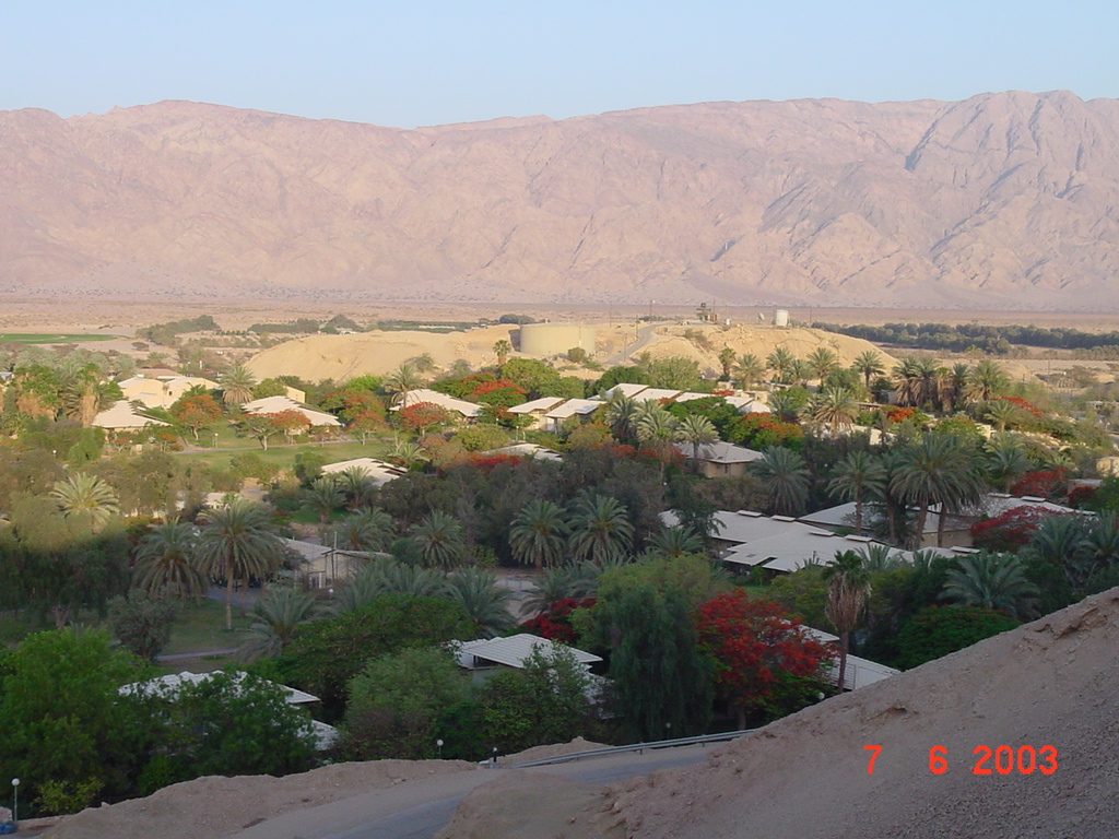 Ancient Town Costia (Yotvata, יטבתה)